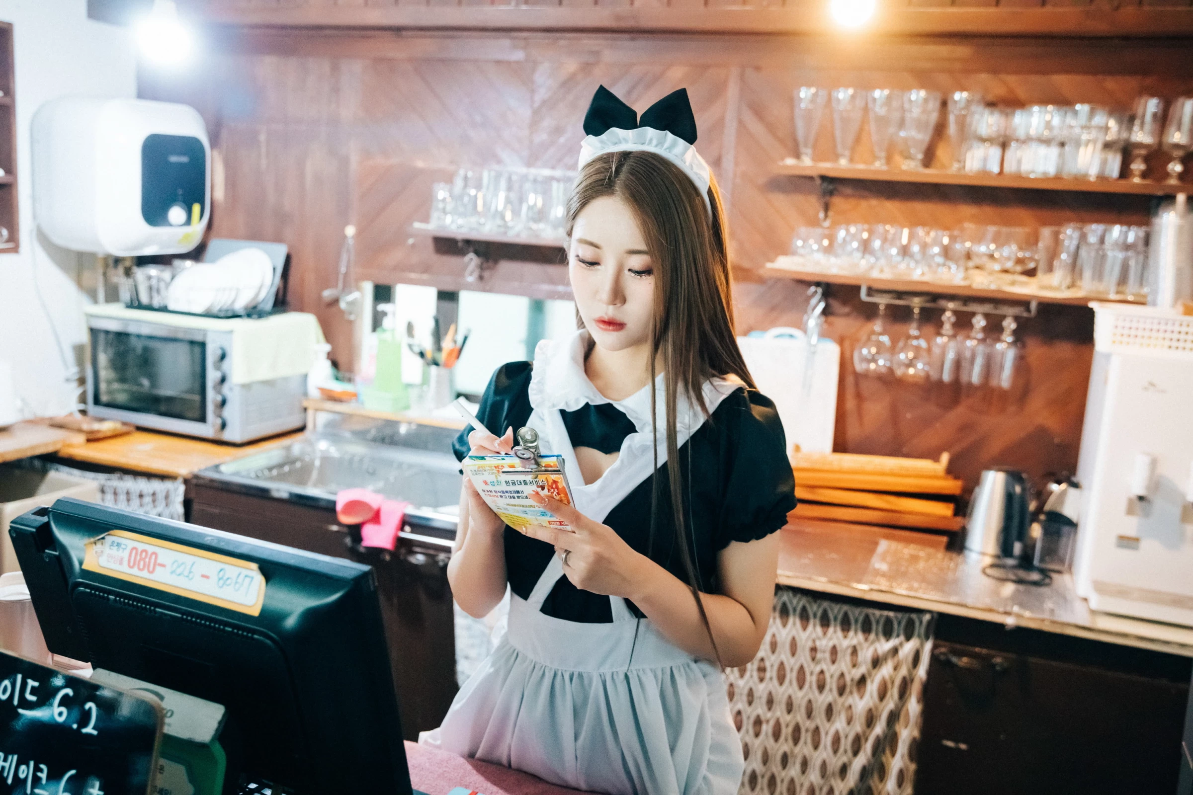 Bomi [보미] - Maid Cafe 2 [89P]