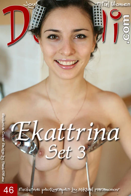 Domai - Ekattrina - Set 3