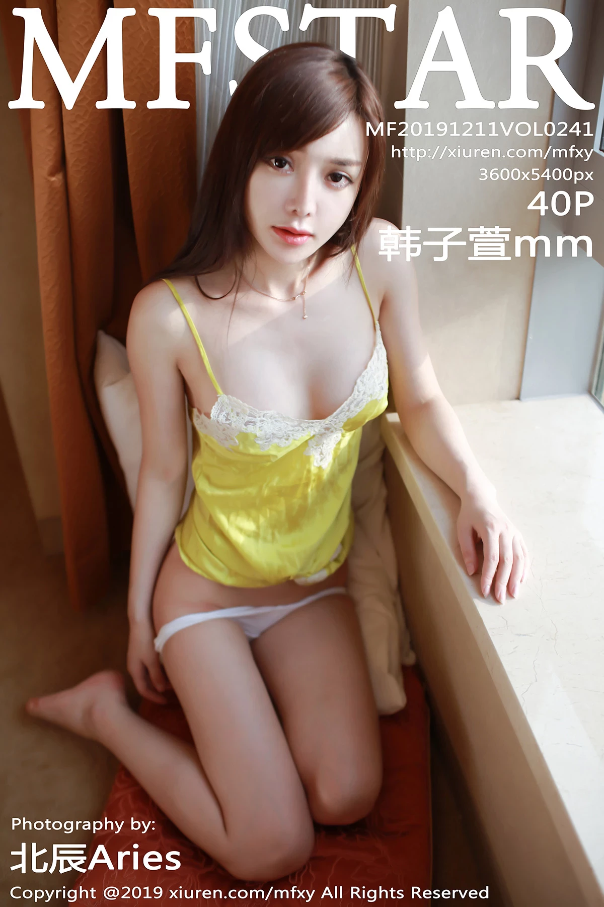 [MFStar模范学院]2019.12.11 Vol.241 韩子萱mm 性感写真 [41P]