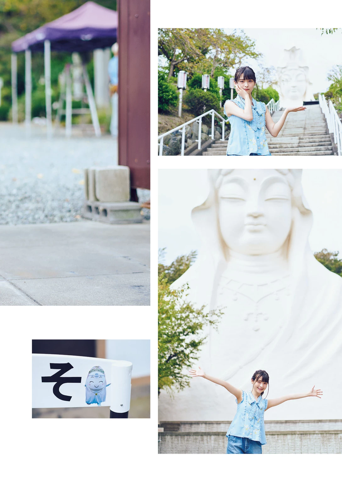 上坂堇[上坂すみれ]声优[Photobook] Sumire Uesaka – Flashback of Sumipe My life [133P]