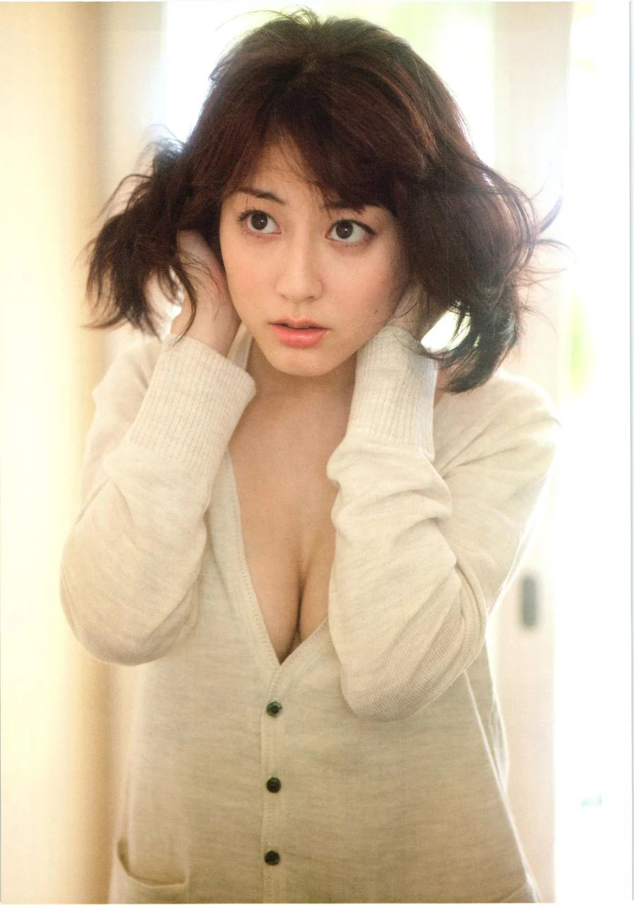 杉本有美[Photobook] Yumi Sugimoto - Choukou 蝶光 [303P]