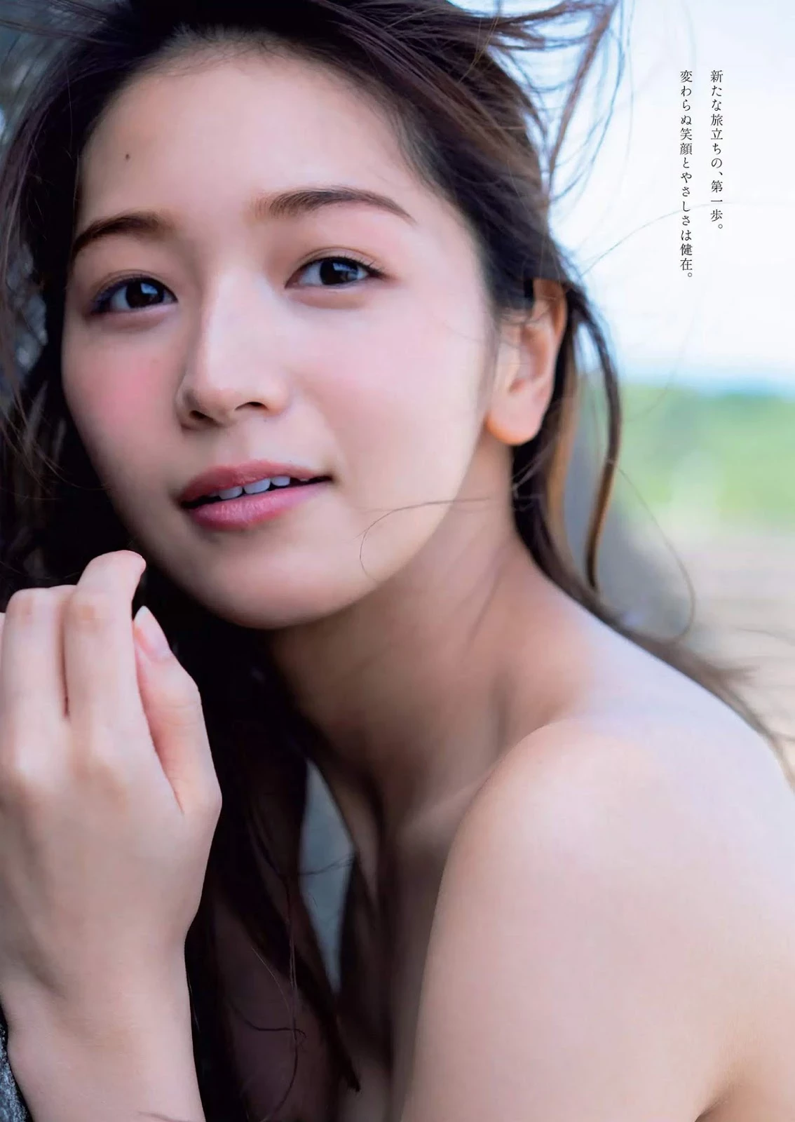 Erika Den’ya 传谷英里香, Weekly Playboy 2018 No.51 [周刊プレイボーイ 2018年51号]