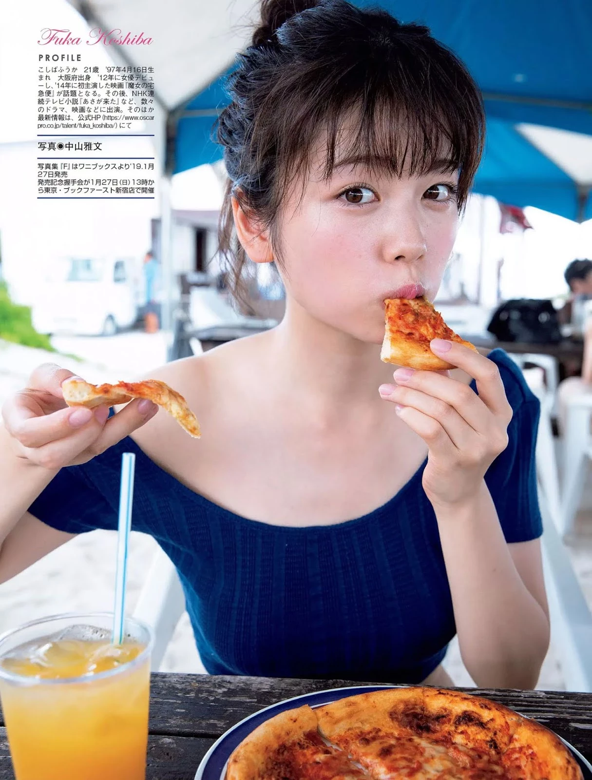 Fuka Koshiba 小芝风花, FLASH 2019.01.01 [フラッシュ 2019年01月01日号]