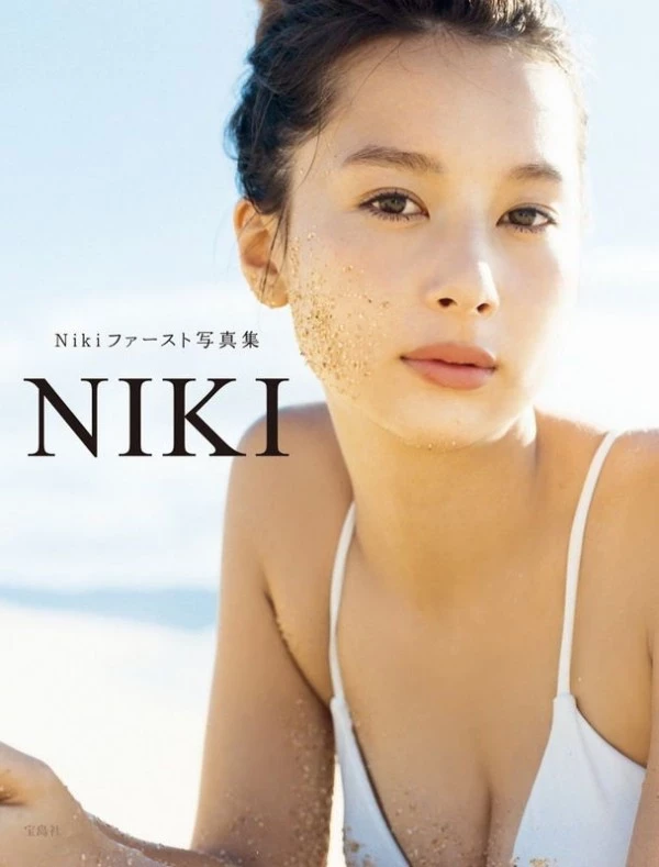 NiKi “テラハ史上No.1美少女”モデルNiKi はだけたノーブラおっぱい见せてる2nd写真集...