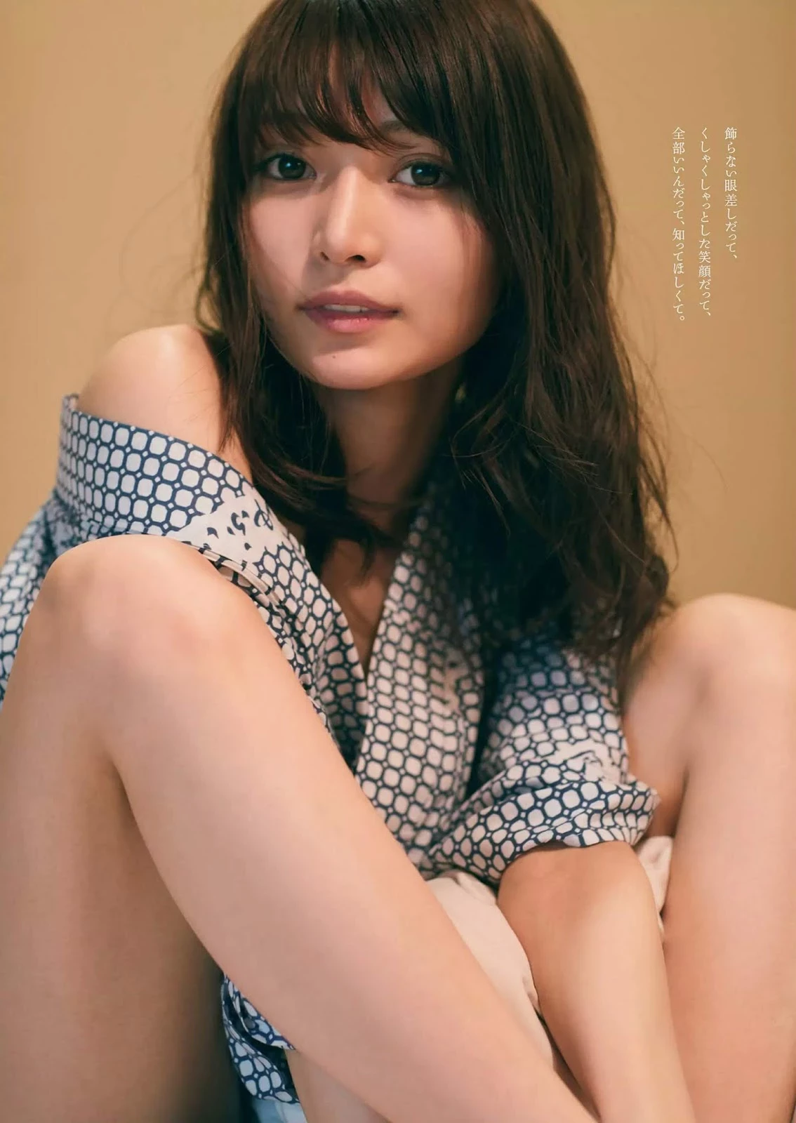 Sayaka Nitori 似鸟沙也加, Weekly Playboy 2018 No.48 [周刊プレイボーイ 2018年48号]