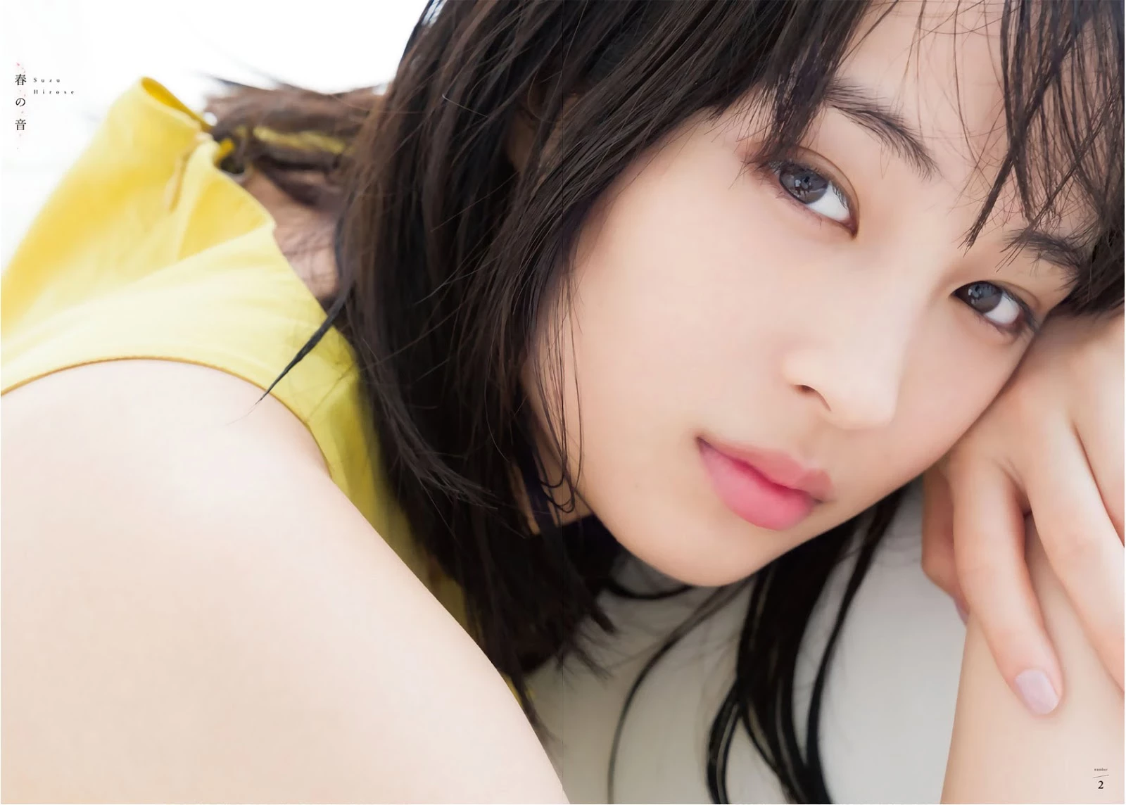 Suzu Hirose 広瀬すず, Shonen Magazine 2019 No.17 [少年マガジン 2019年17号]