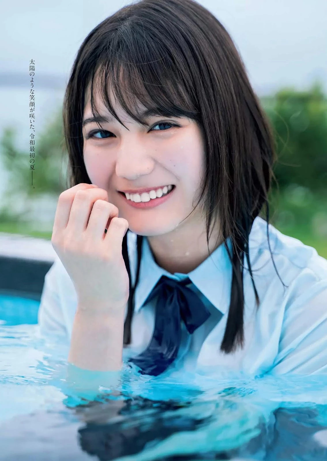 好多好多正妹耶Hinatazaka46 日向坂46, Weekly Playboy 2019 No.33 [