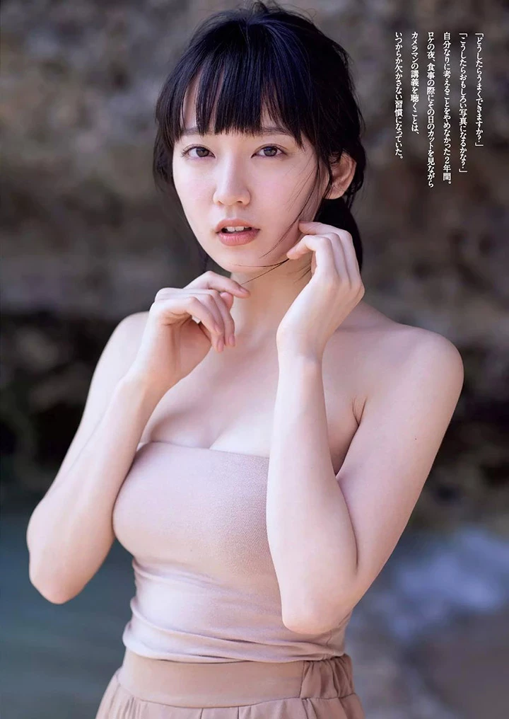 邻家美少女 吉冈里帆