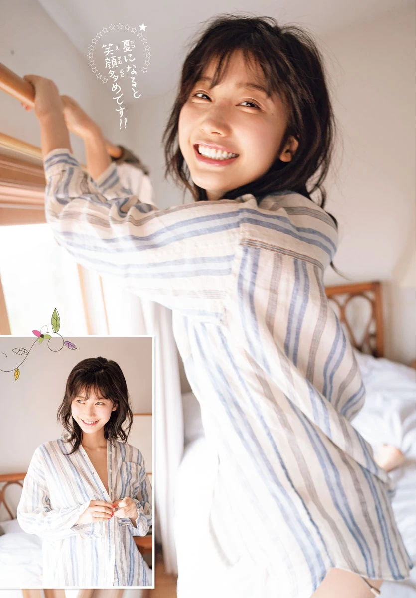 小仓优香, Shonen Champion 2019 No.01