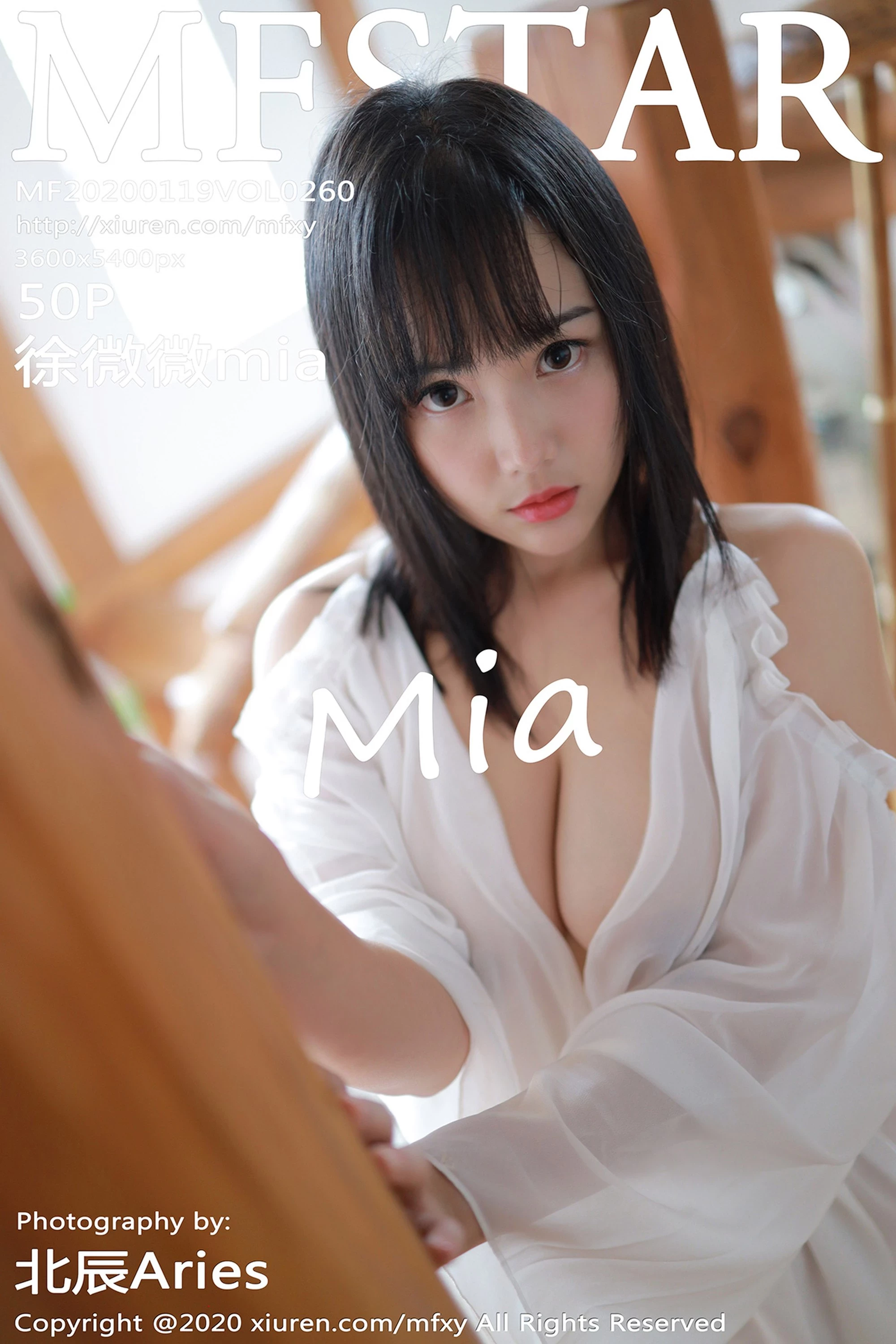 [MFStar模范学院系列]2020.01.19 VOL.260 徐微微mia 完整版无水印写真[51P]