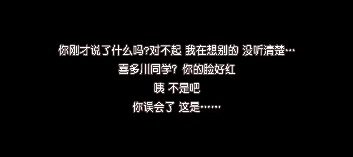 阳光美少女萌芽儿o0喜多川海梦主题居家剧情版性感内衣秀完美身材迷人诱惑写真110P