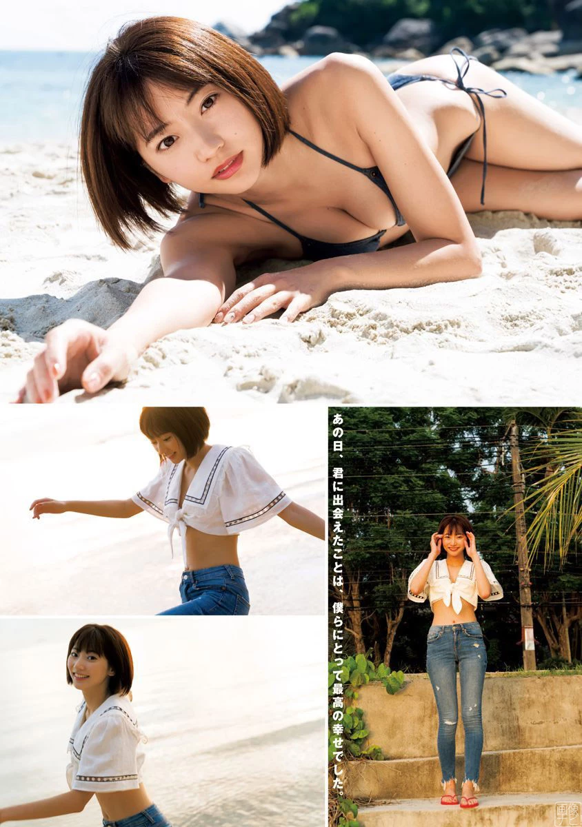 水著グラビア休止の武田玲奈 最后にして最高のグラビア画像--2020 1 11追加 ここから--