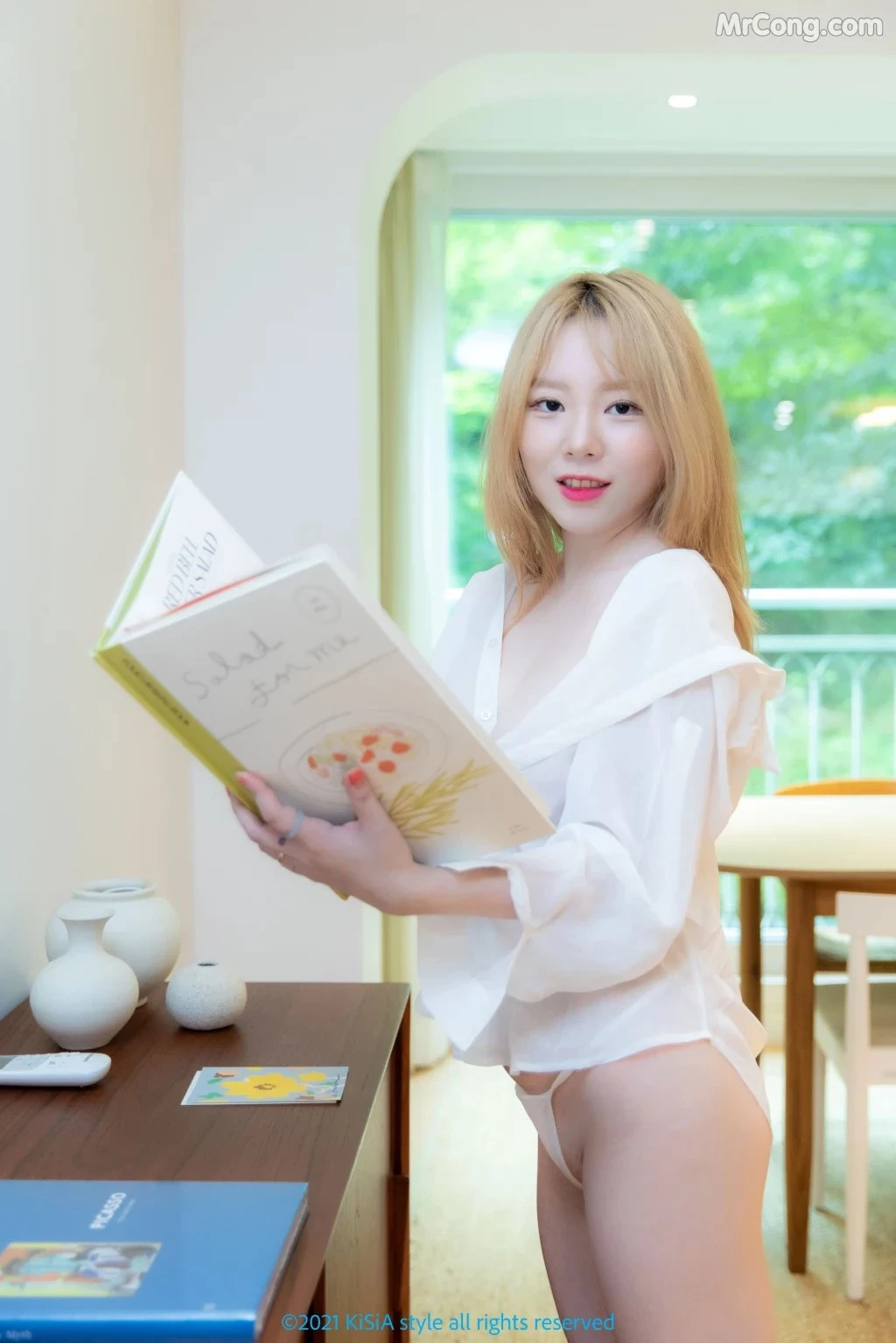 Bo Hwa [보화] Vol.7 ft.Girl Friend [90P]