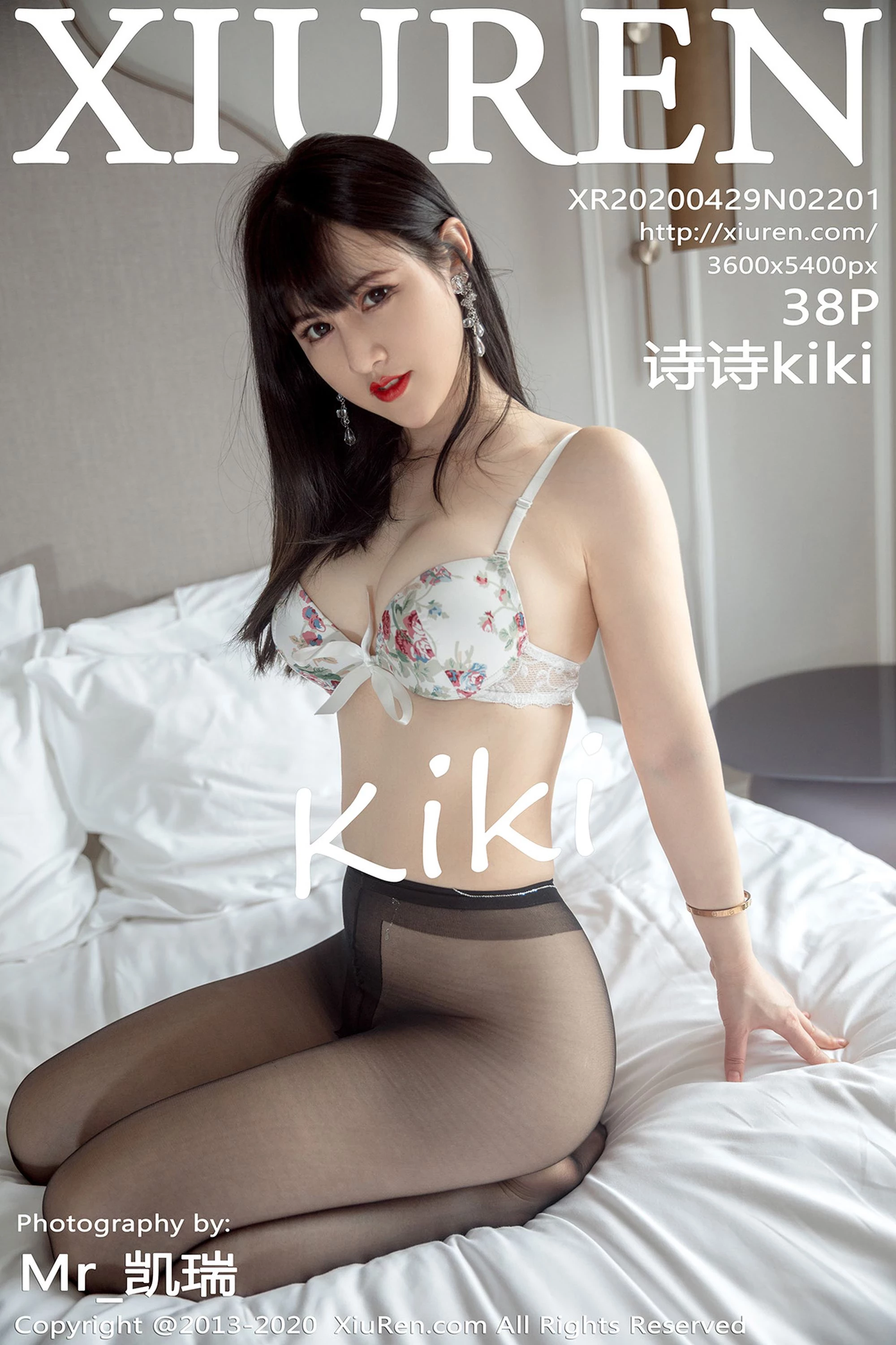 [Xiuren秀人网系列]2020.04.29 No.2201 诗诗kiki 完整版无水印写真[39P]