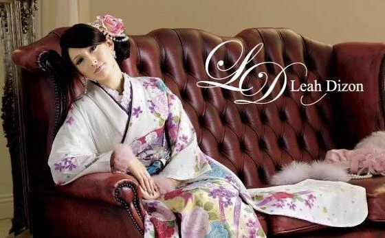 LeahDizon球衣和服写真 [610P]