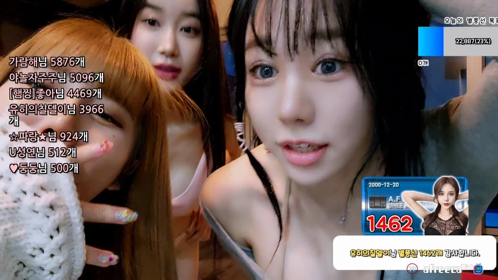 Korean TV Girl – 풀빌라 2022-10-25-[03] [175P]