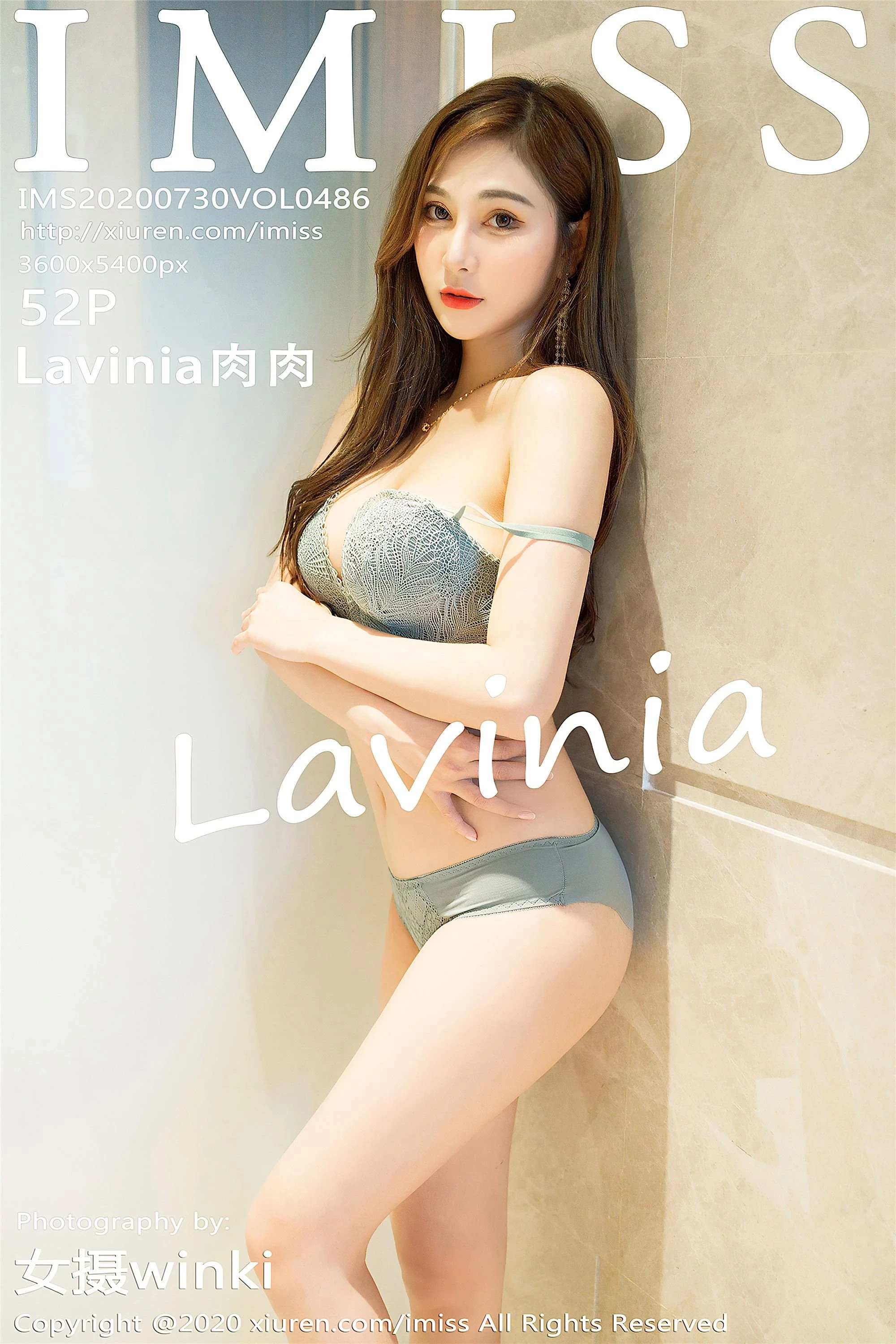 [IMiss爱蜜社系列]2020-07-30 Vol.486 Lavinia肉肉 完整版无水印写真[53P]