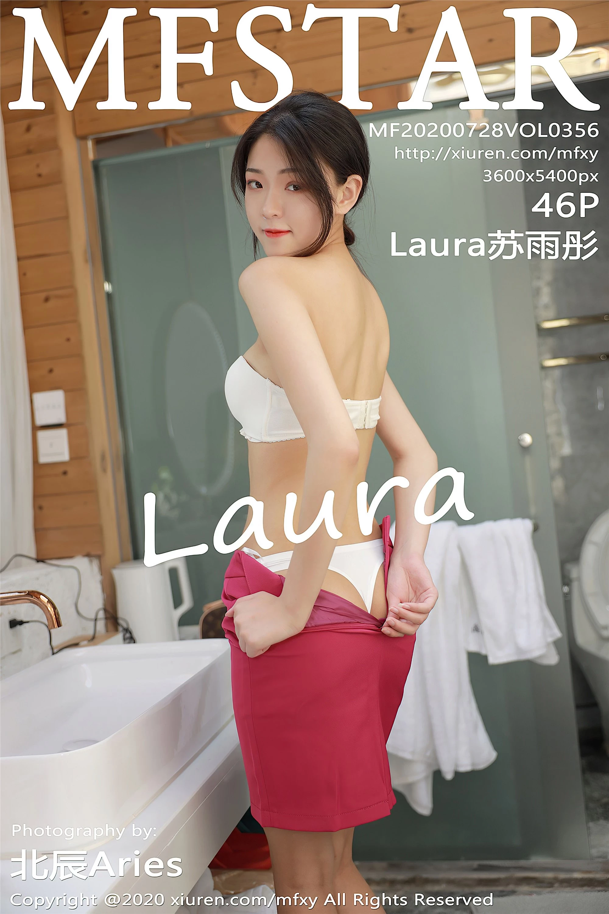 [MFStar模范学院系列]2020-07-28 Vol.356 Laura苏雨彤 完整版无水印写真[47P]