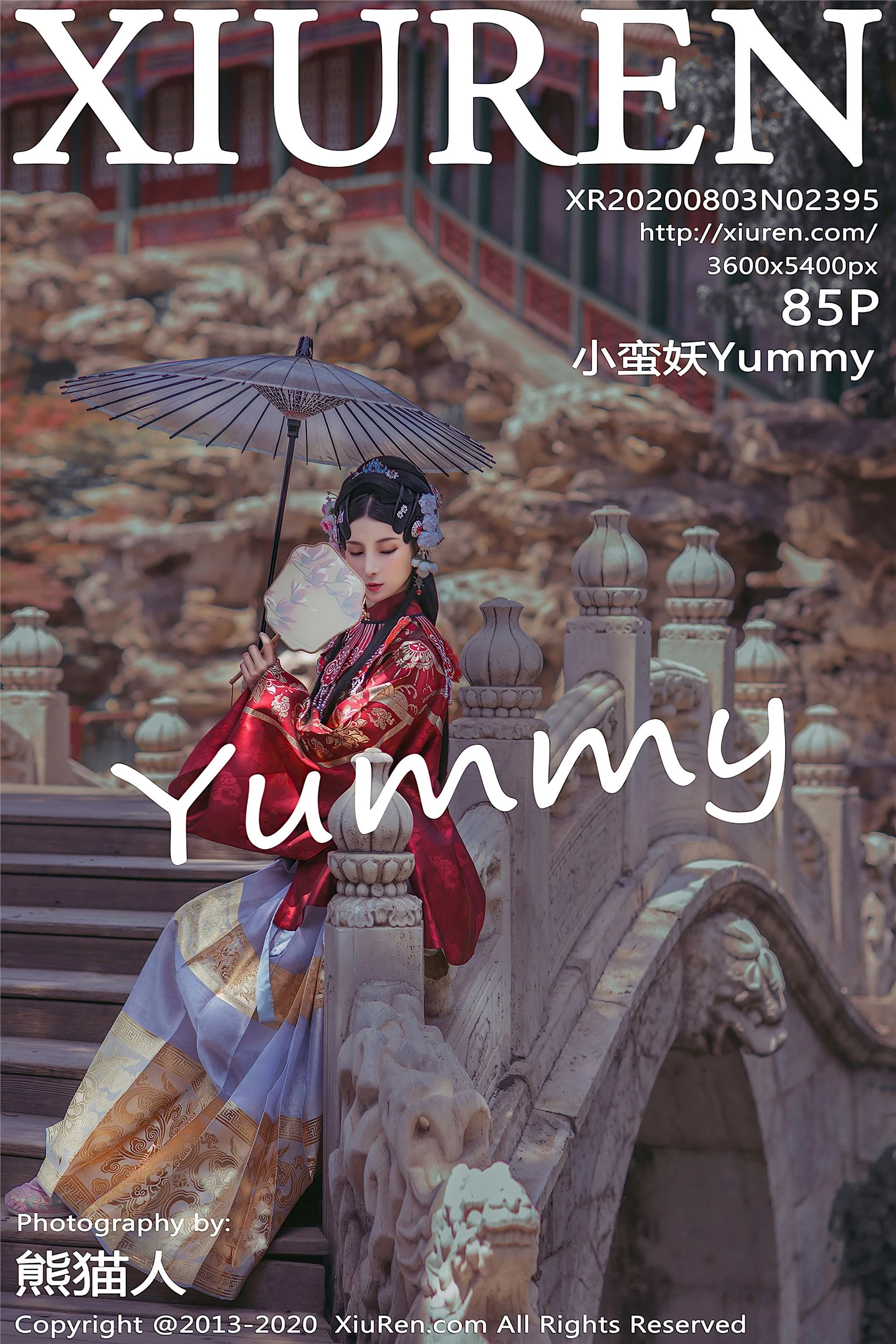 [Xiuren秀人网系列]2020.08.03 Vol.2395 小蛮妖Yummy完整版无水印写真[86P]