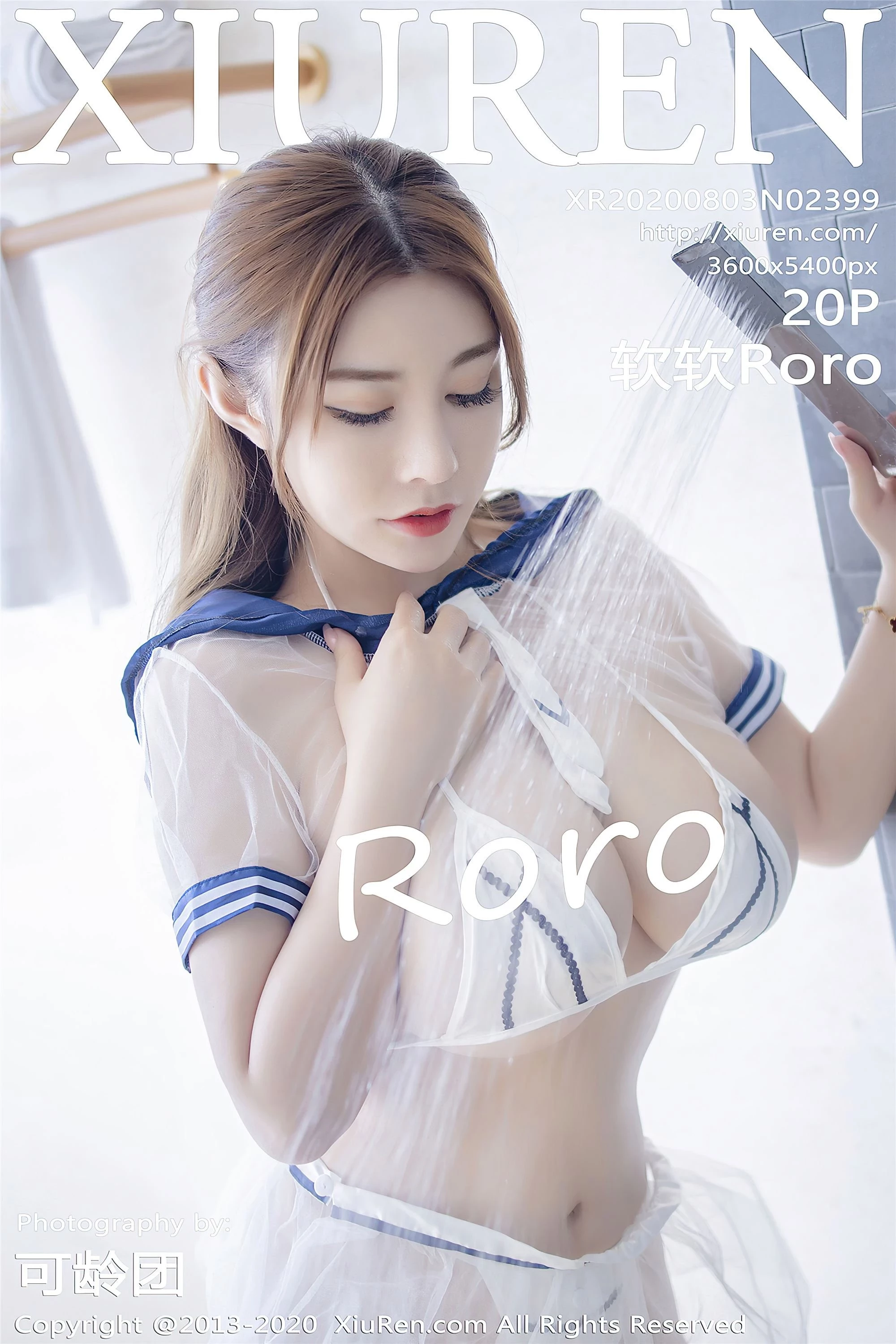 [Xiuren秀人网系列]2020.08.03 Vol.2399 软软Roro 完整版无水印写真[21P]