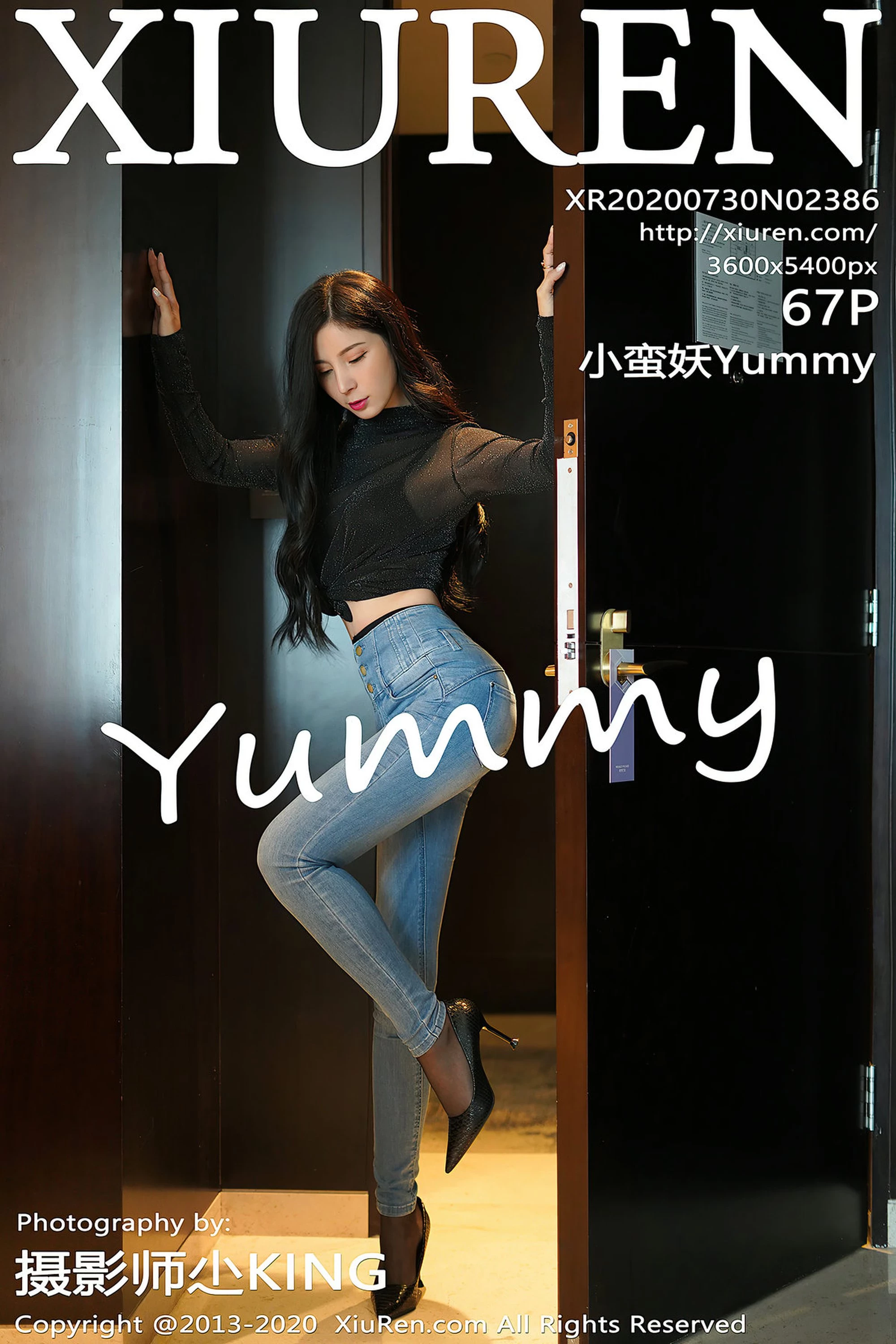 [Xiuren秀人网系列]2020.07.30 No.2386 小蛮妖Yummy 完整版无水印写真[68P]