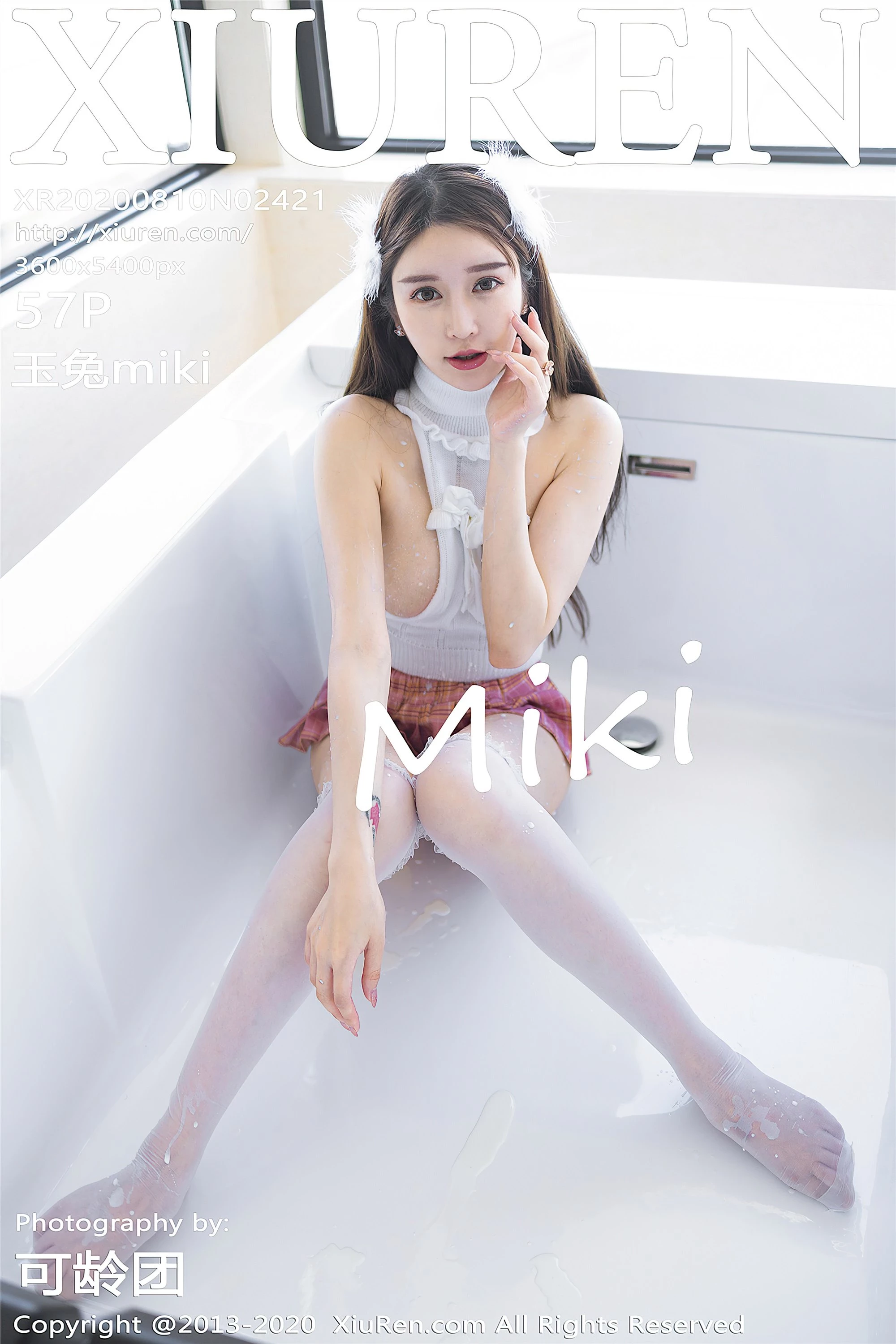 [Xiuren秀人网系列]2020.08.10 Vol.2421 玉兔miki 版无水印写真[58P]