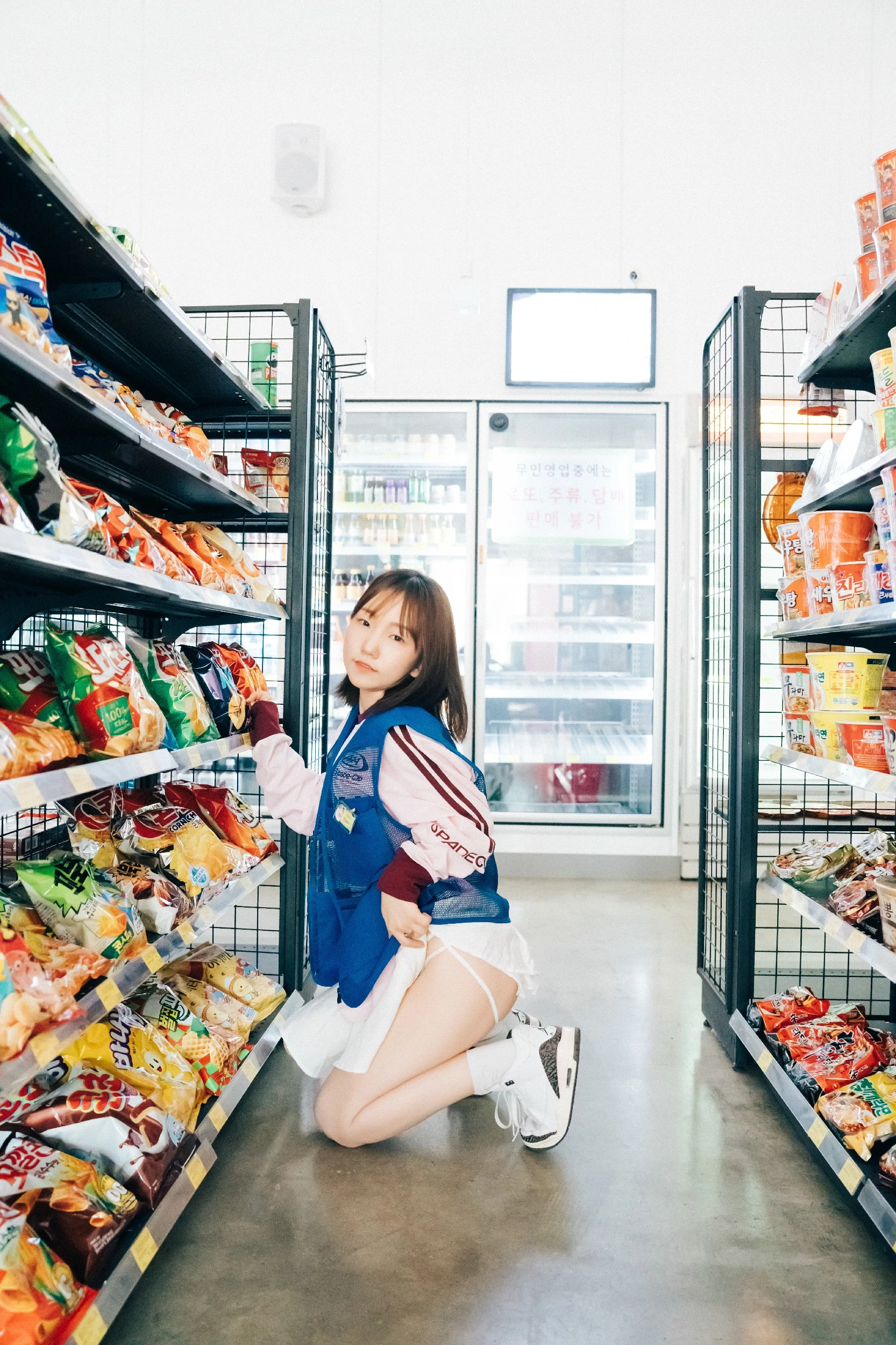 [Loozy] Yeri - Pocket Girl Alba [146P]