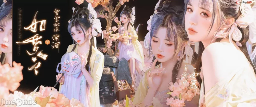 Nekokoyoshi [爆机少女喵小吉] – Like a dream [72P]