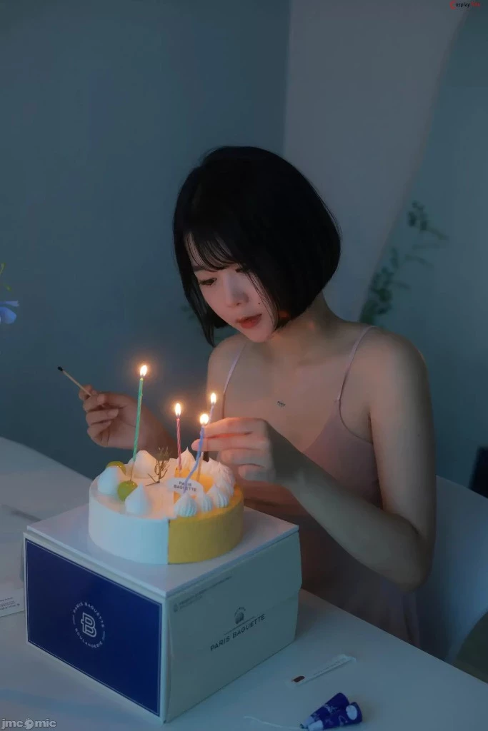 [Yo-U] – Zia [지아] – Birthday [156P]