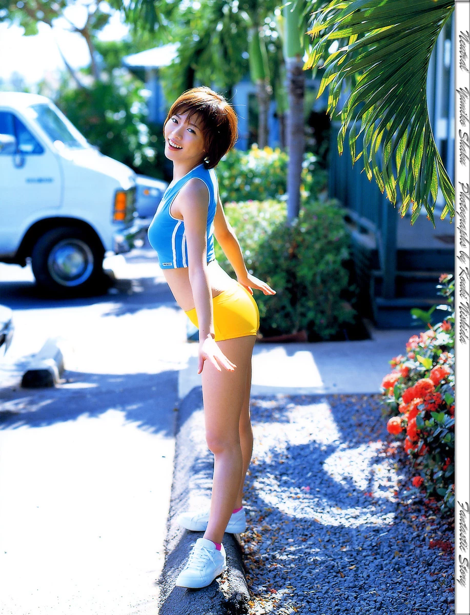 释由美子[釈由美子][Photobook] - Natural Shaku [617P]