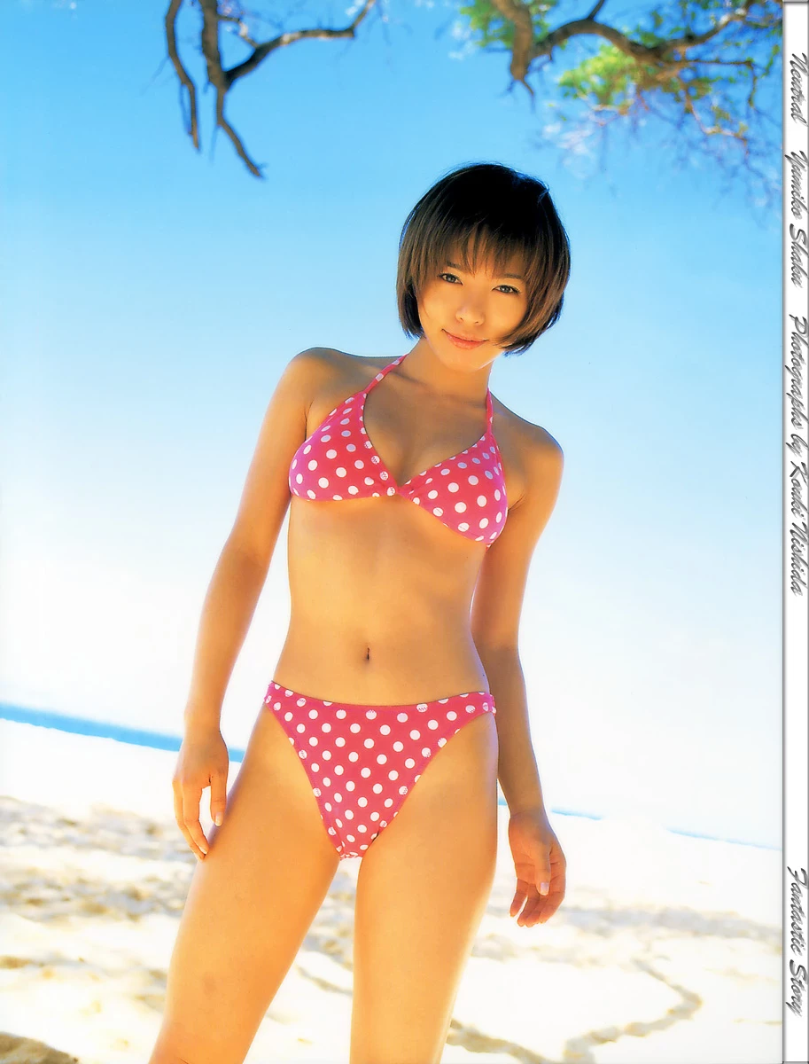 释由美子[釈由美子][Photobook] - Natural Shaku [617P]