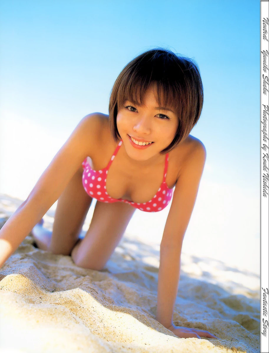 释由美子[釈由美子][Photobook] - Natural Shaku [617P]