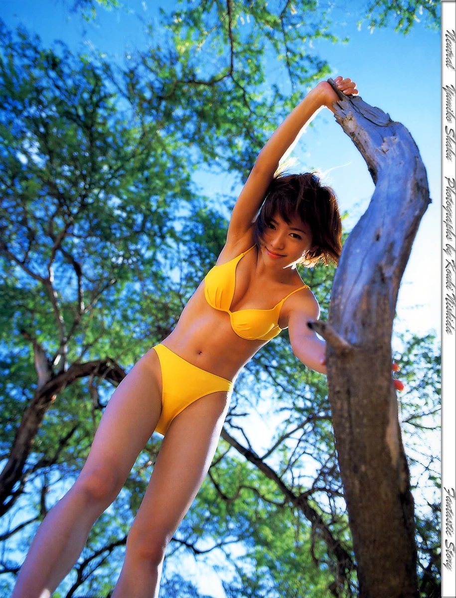 释由美子[釈由美子][Photobook] - Natural Shaku [617P]