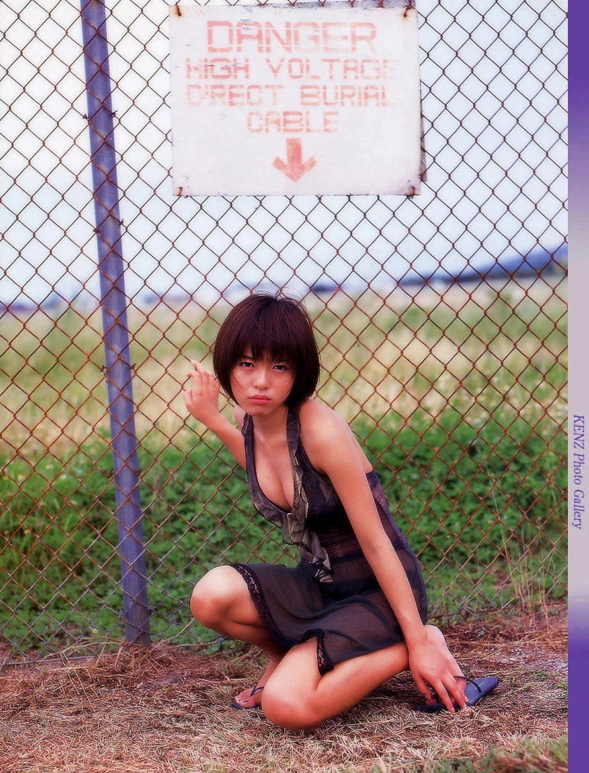 释由美子[釈由美子][Photobook] - Natural Shaku [617P]