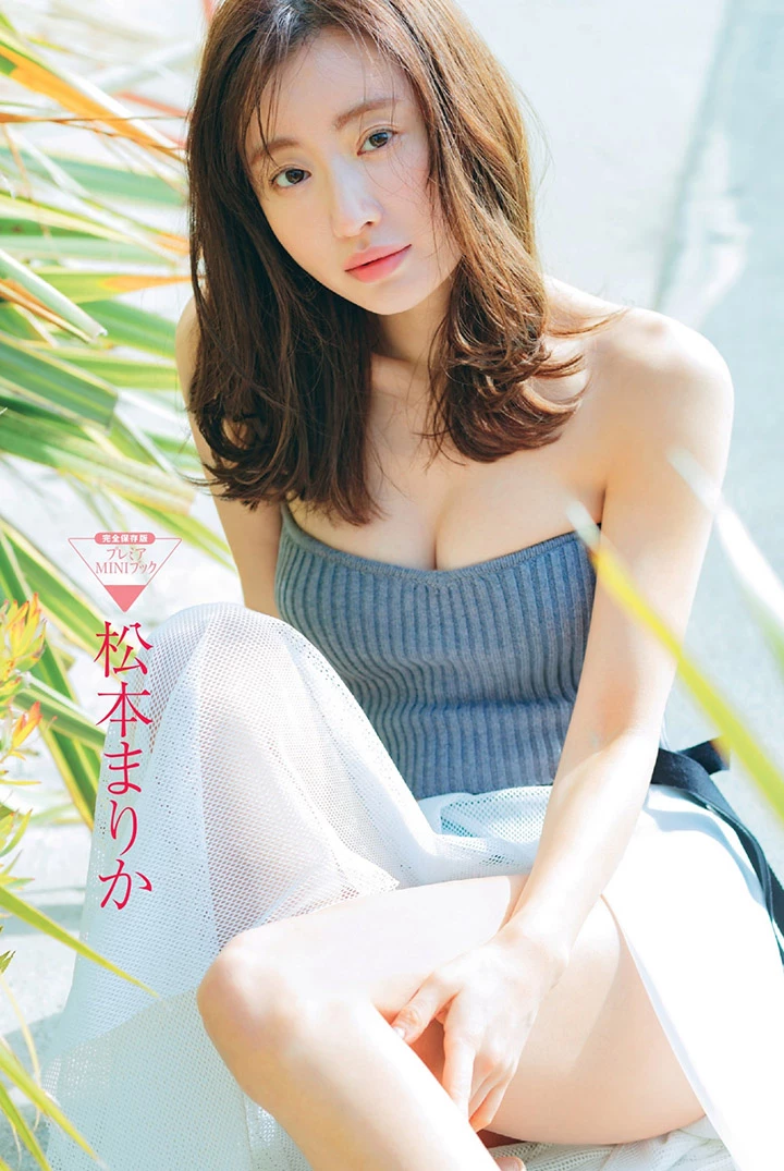 魔性之女专业户松本真理香《龙之道》演出前性感照连发