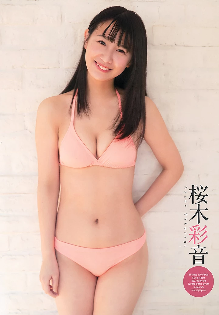 泽口爱华率领偶像团“dela”出阵 14名美少女齐齐性感亮相