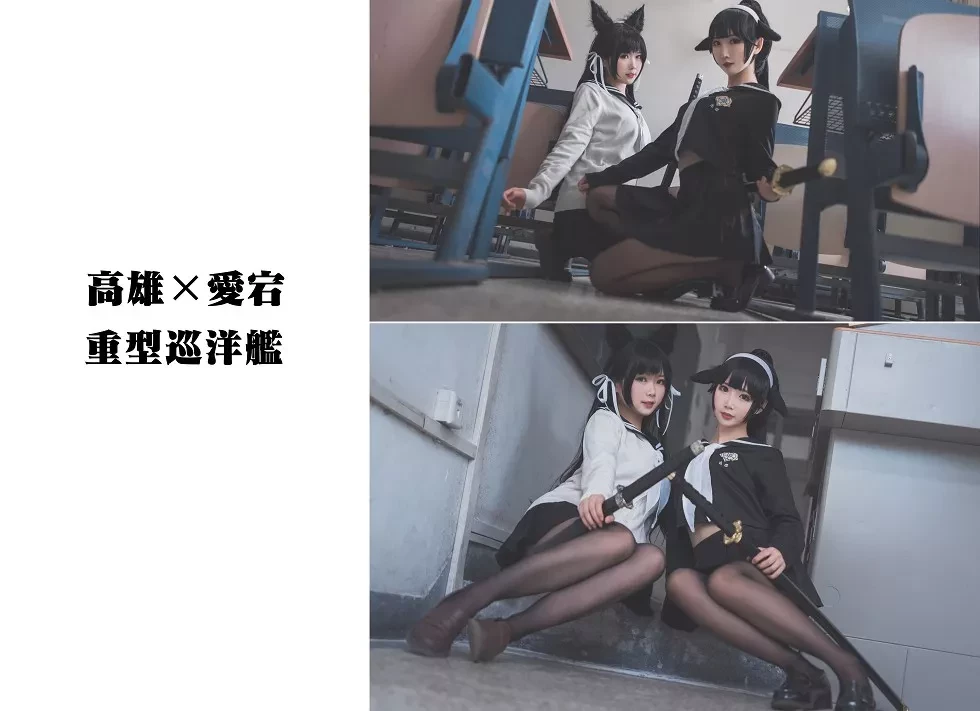 [Cosplay精选]可爱人气Coser面饼仙儿–高雄仙儿黑丝裤袜完美诱惑写真34P