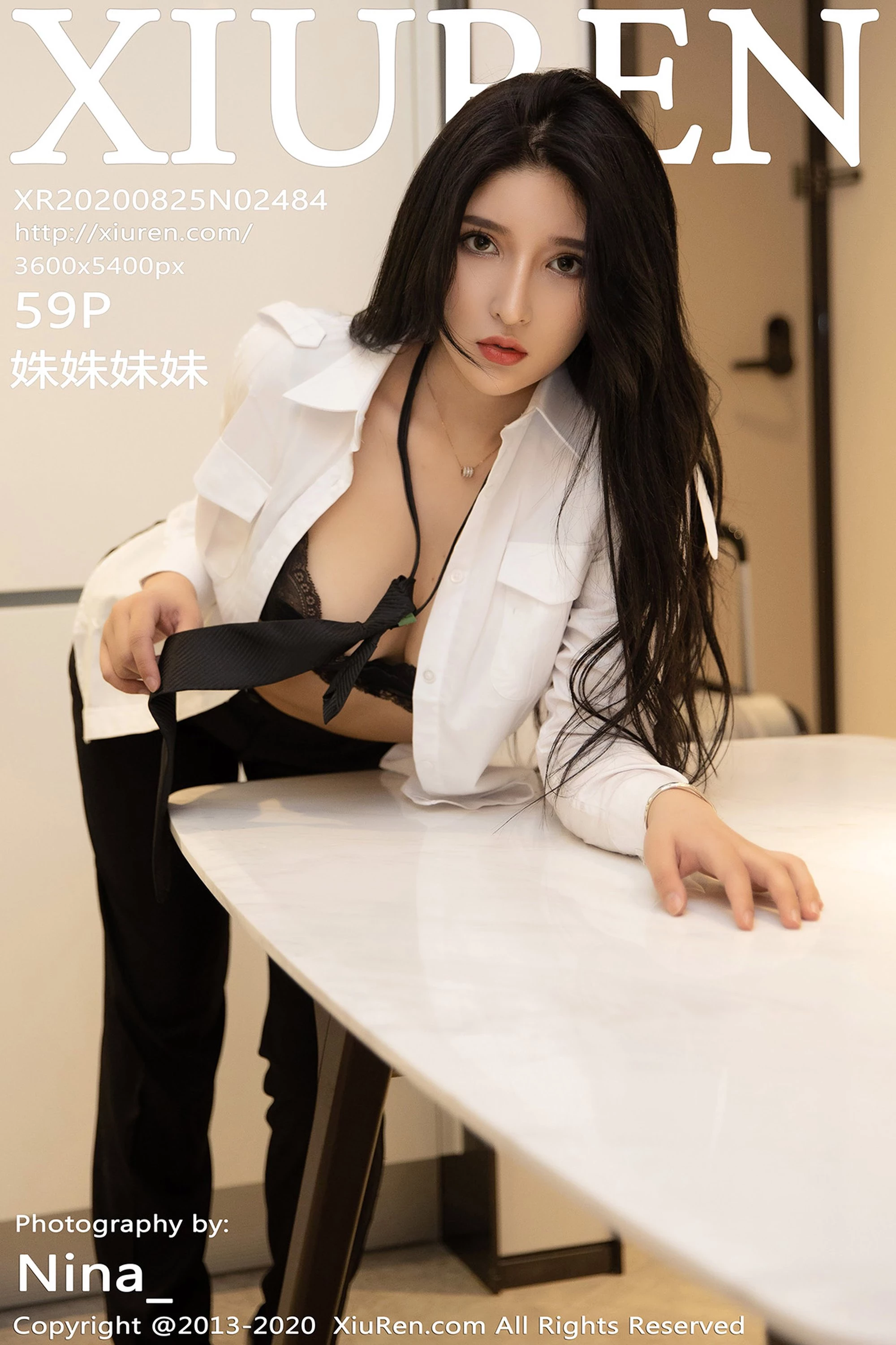 [Xiuren秀人网系列]2020.08.25 No.2484 姝姝妹妹 完整版无水印写真[60P]