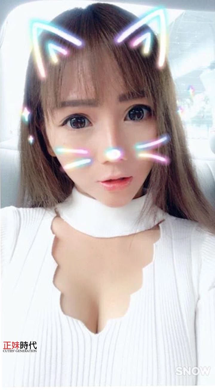 Evonne Chou 身材好棒的甜美正妹 网友都恋爱了