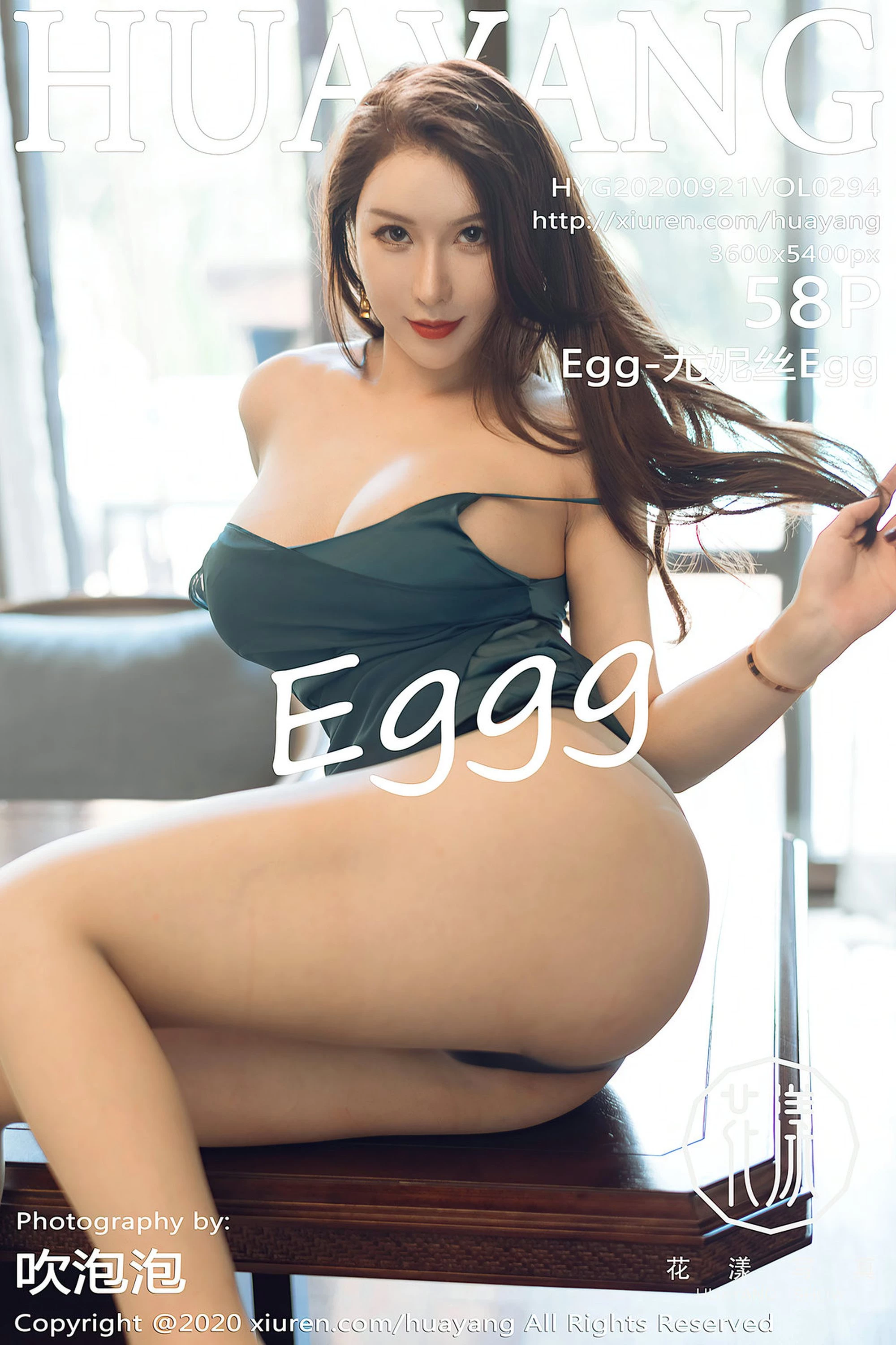 [HuaYang花漾系列]2020.09.21 Vol.294 Egg-尤妮丝Egg 完整版无水印写真[59P]