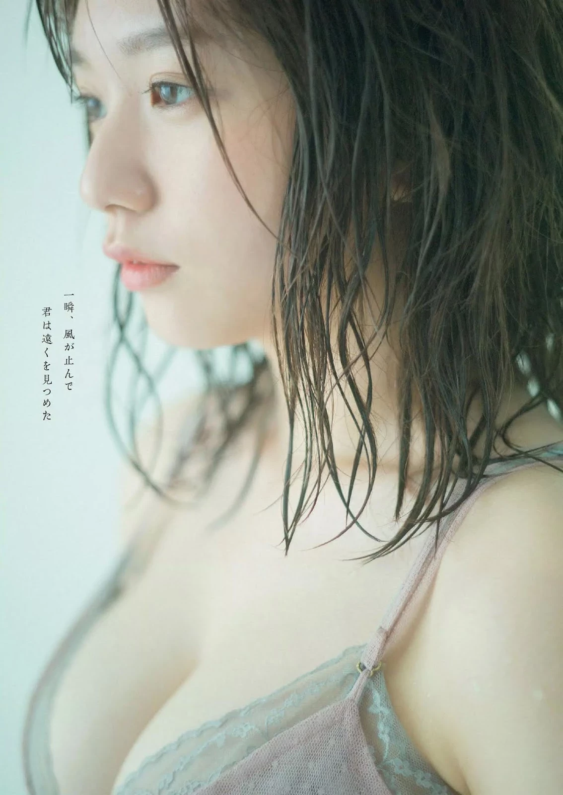 写真美少女《长月翠》减重13公斤丰满上围依旧存在！