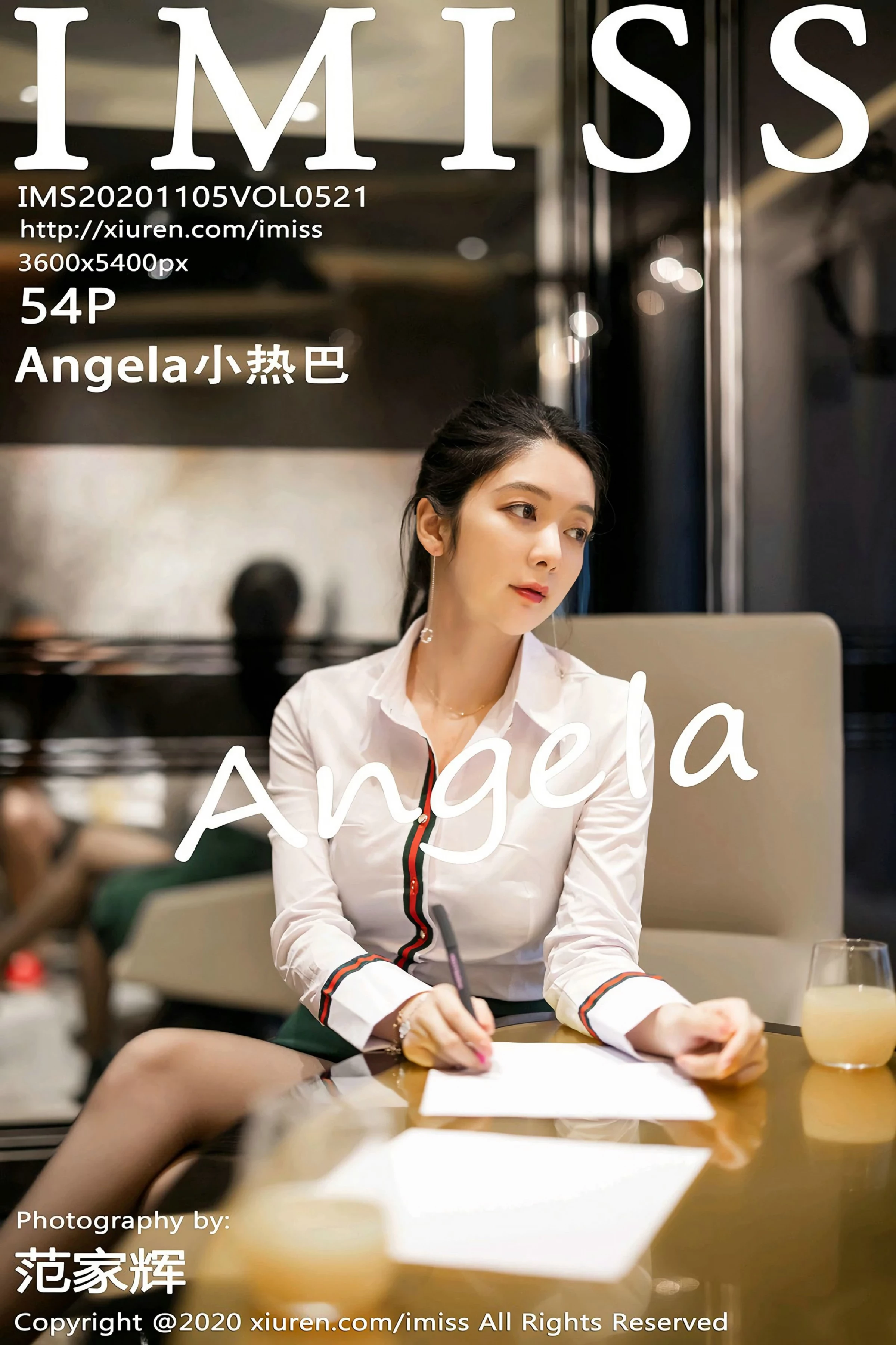 [IMiss爱蜜社系列]2020.11.05 VOL.521 Angela小热巴 完整版无水印写真[55P]