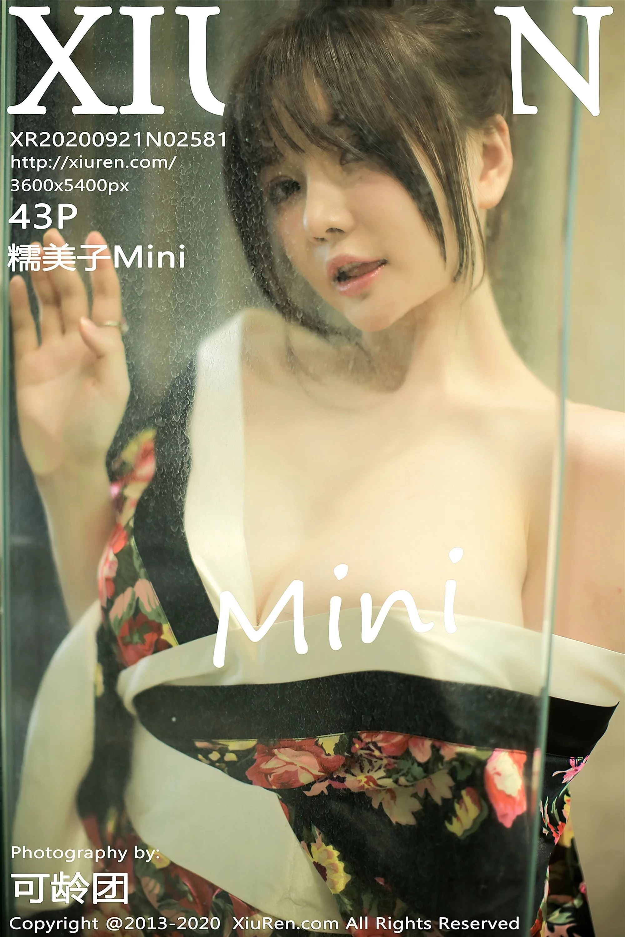 [Xiuren秀人网系列]2020.09.21 Vol.2581 糯美子Mini 完整版无水印写真[44P]