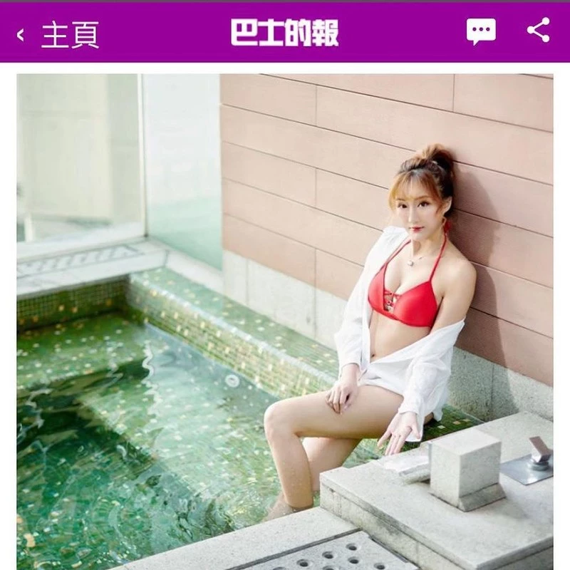 香港歌手欧咏怡挖空泳装耍性感“中门打开”雪乳藏不住