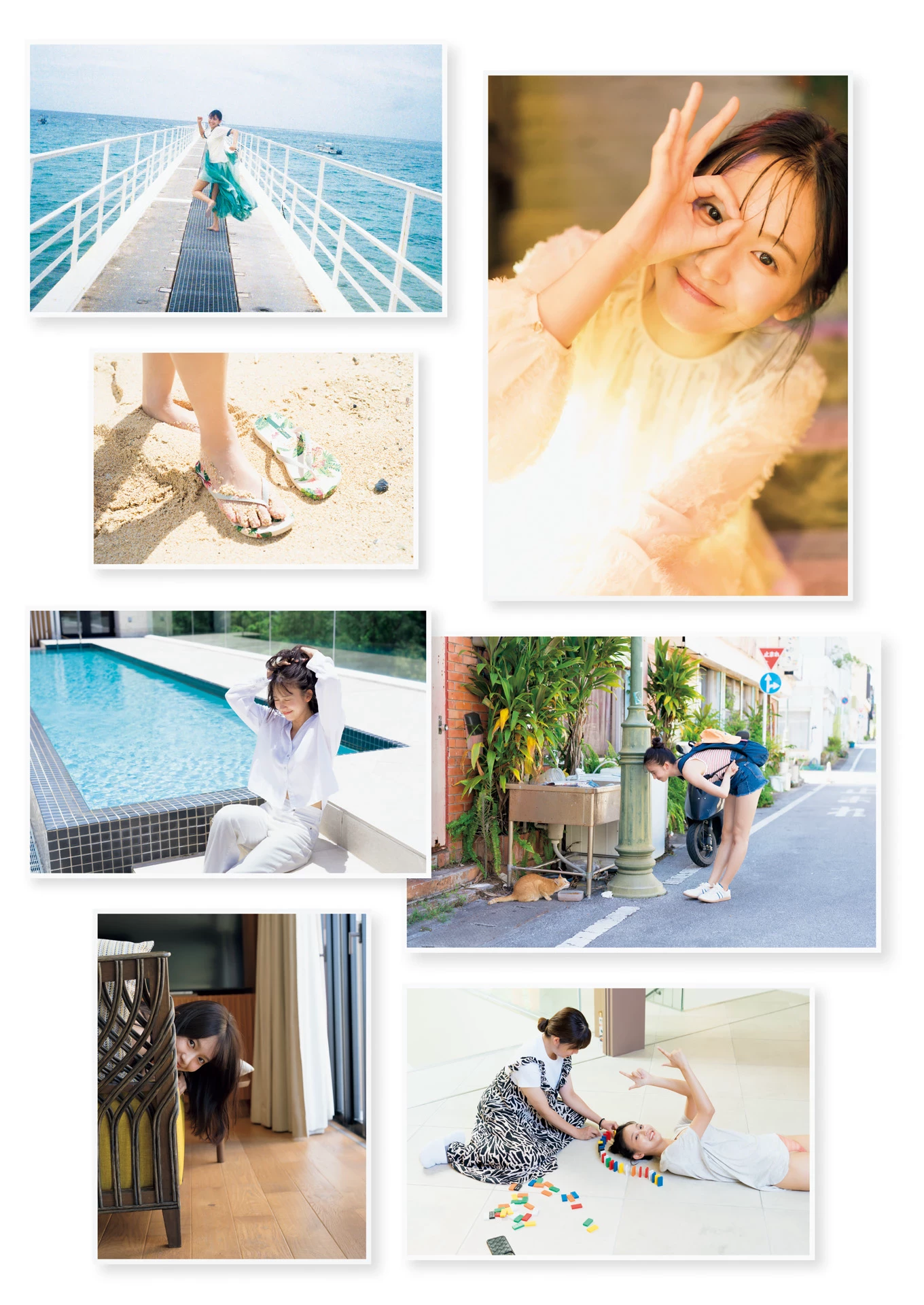 志田音音[Photobook] 写真集   ねぇね～ ’ [439P]