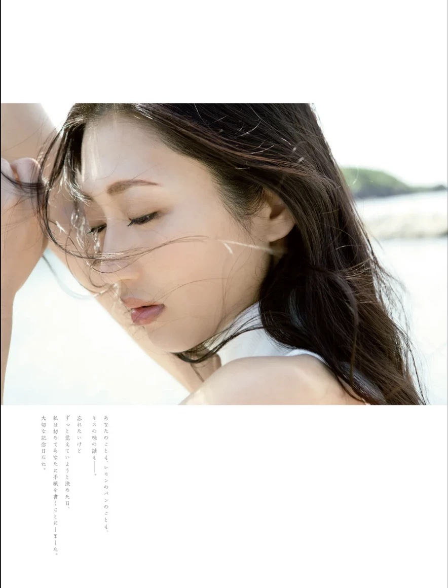 坛蜜[Photobook] プレミアム写真集 あなたに祈りを [119P]