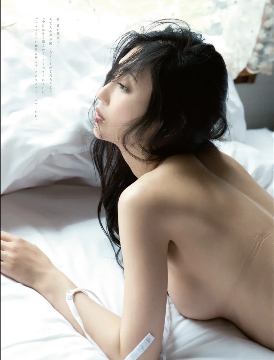 坛蜜[Photobook] プレミアム写真集 あなたに祈りを [119P]