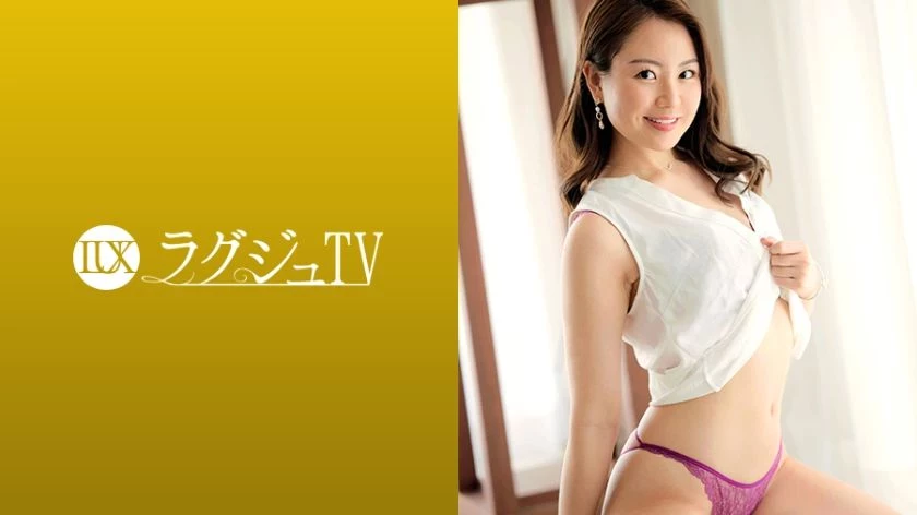 伊波香奈 31歳 経営者 ラグジュTV 1699 259LUXU-1714 [21P]