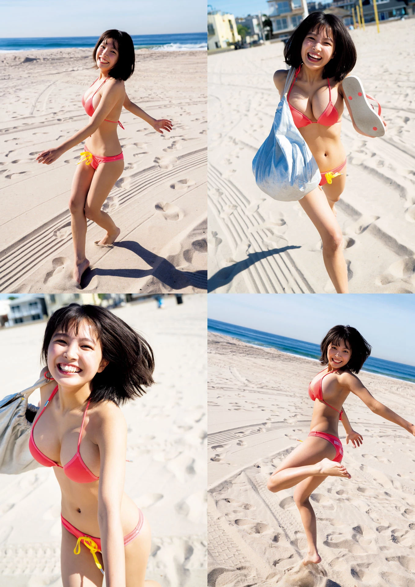 寺本莉绪Rio Teramoto 1st Photobook - CURIOSITY [346P]