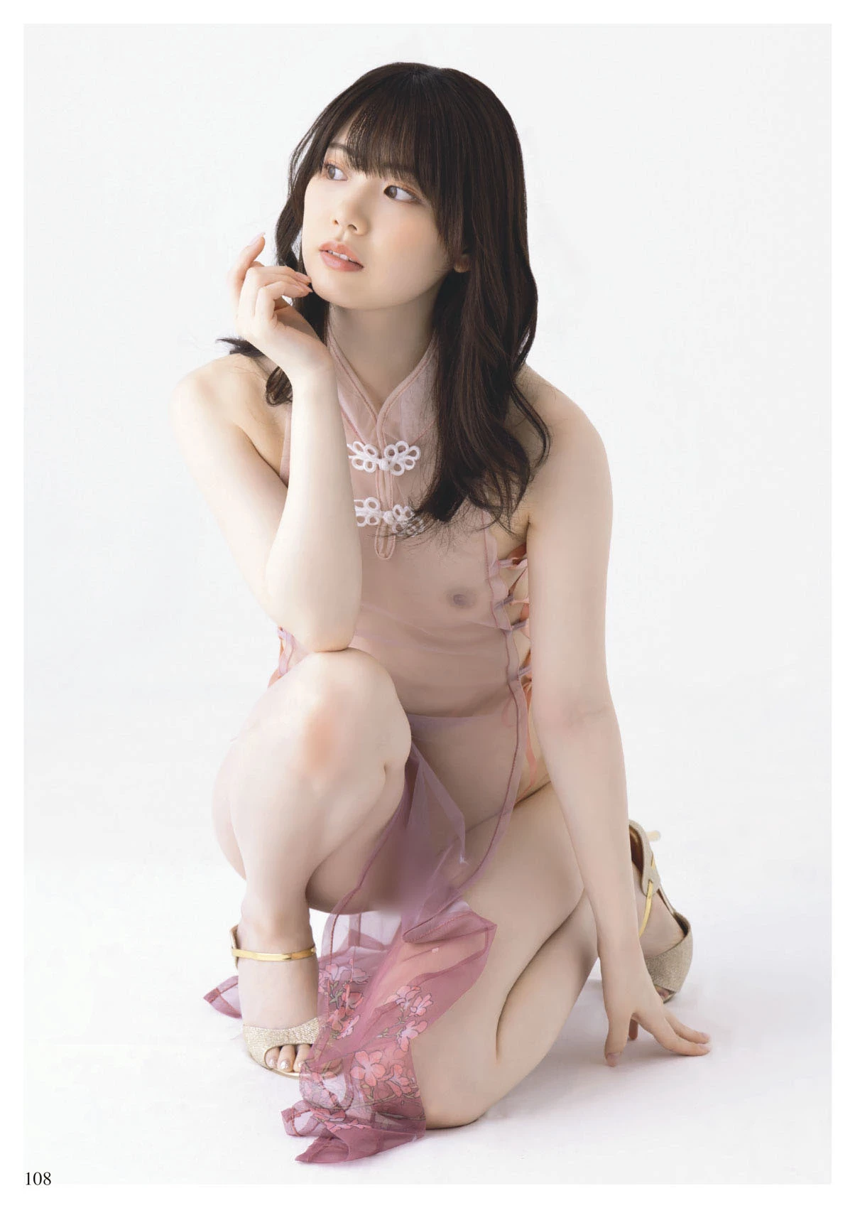 石川澪[Photobook] [GOT Nude PhotoBook] [178P]